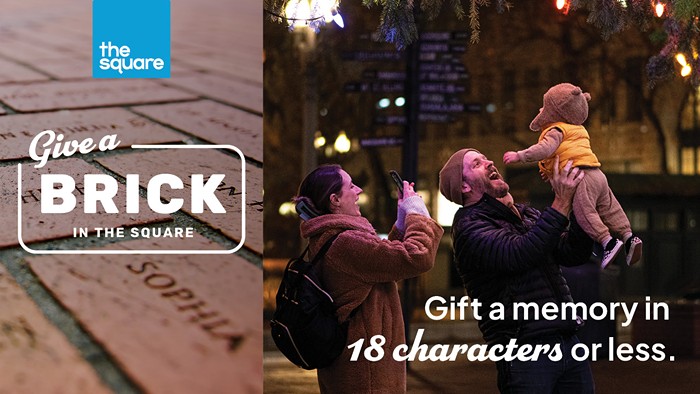 Give a Brick Today! $150